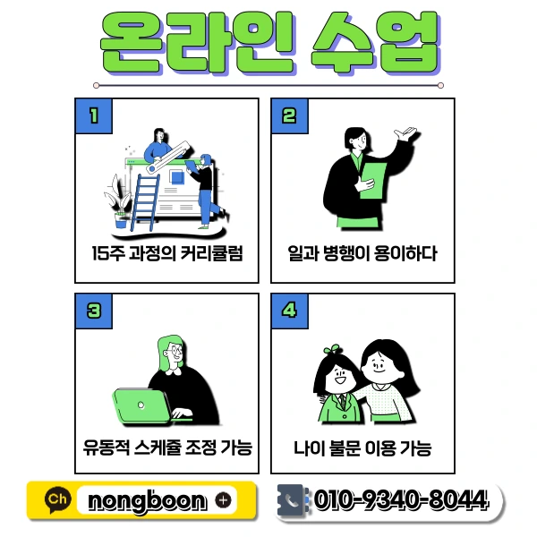 5(%ED%9E%88%EB%93%A0).png?type=w1