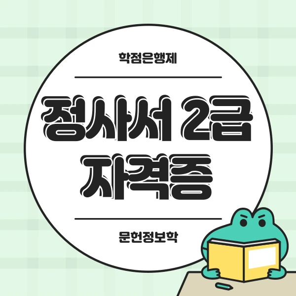 002_-_%EB%B3%B5%EC%82%AC%EB%B3%B8.png?type=w1