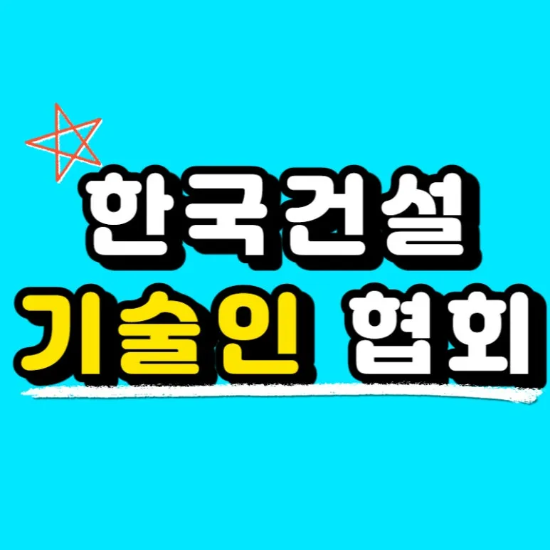 0000_-_%EB%B3%B5%EC%82%AC%EB%B3%B8.jpg?type=w773