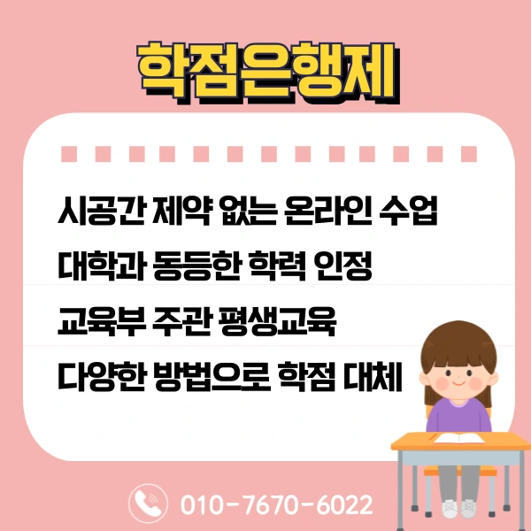 004_-_%EB%B3%B5%EC%82%AC%EB%B3%B8.png?type=w1