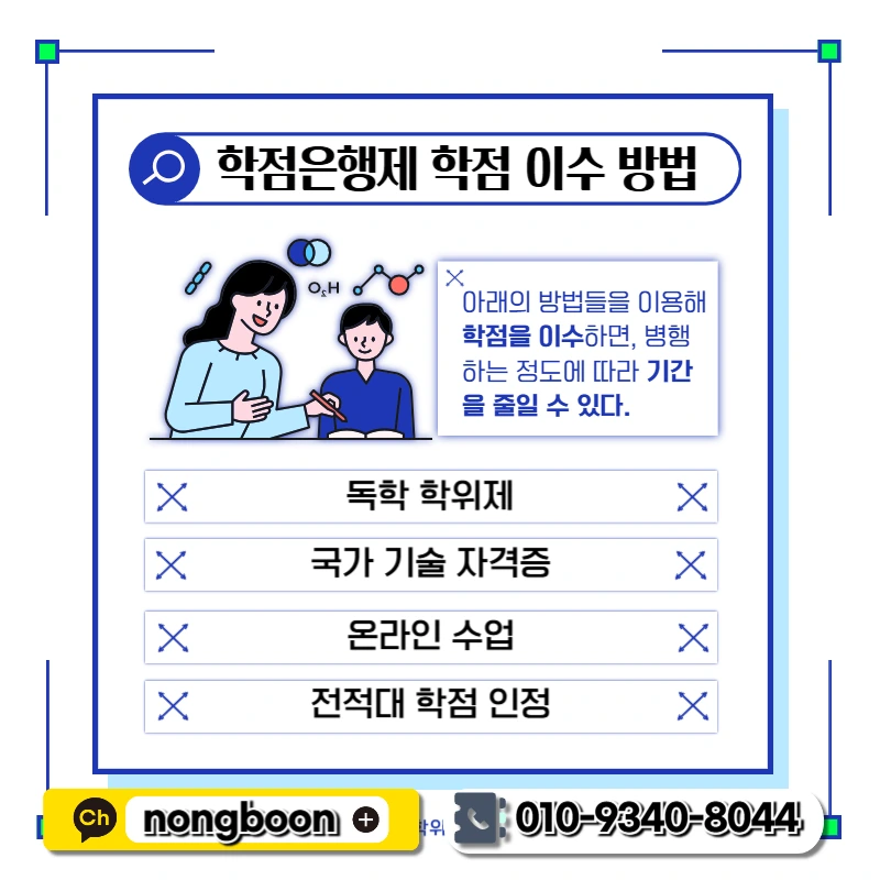 4(%ED%9E%88%EB%93%A0).png?type=w1