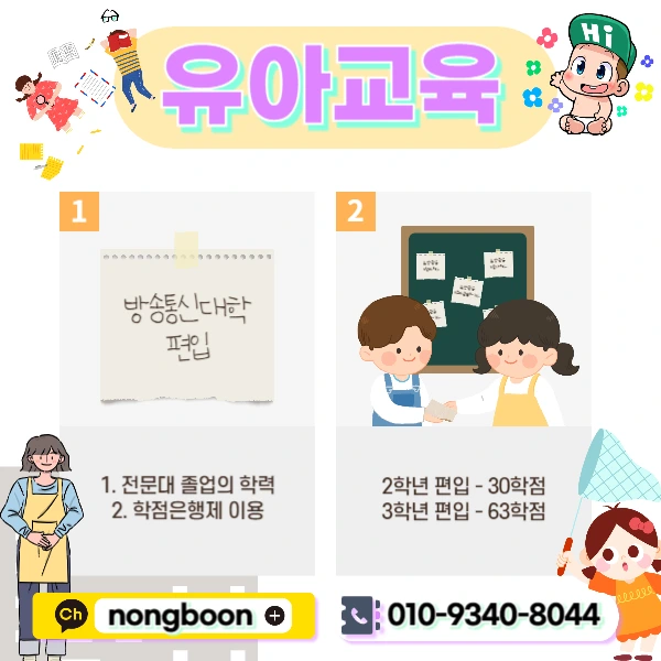 002_-_%EB%B3%B5%EC%82%AC%EB%B3%B8.jpg?type=w1