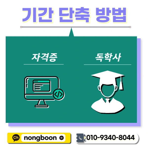 004_-_%EB%B3%B5%EC%82%AC%EB%B3%B8.jpg?type=w1