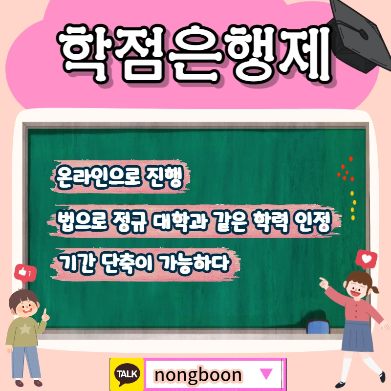 003_-_%EB%B3%B5%EC%82%AC%EB%B3%B8.jpg?type=w1