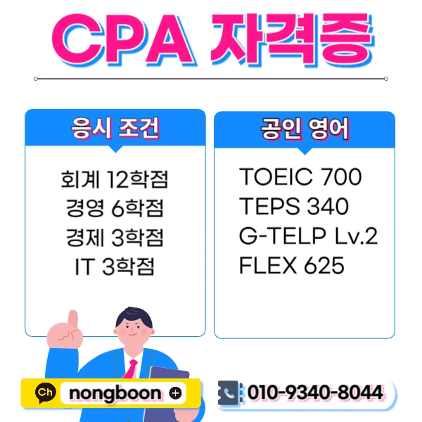 002_-_%EB%B3%B5%EC%82%AC%EB%B3%B8.jpg?type=w1