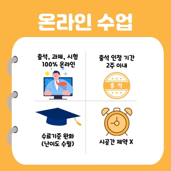 005_-_%EB%B3%B5%EC%82%AC%EB%B3%B8.png?type=w1