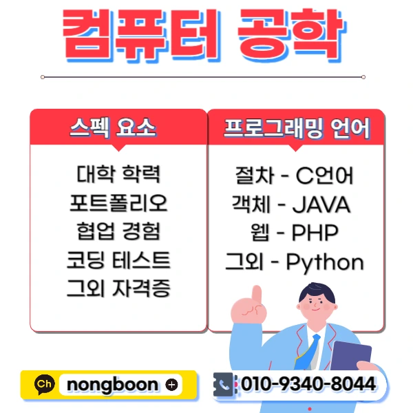 002_-_%EB%B3%B5%EC%82%AC%EB%B3%B8.jpg?type=w1