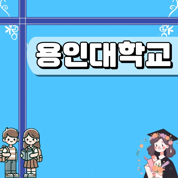 6(%ED%9E%88%EB%93%A0).png?type=w966