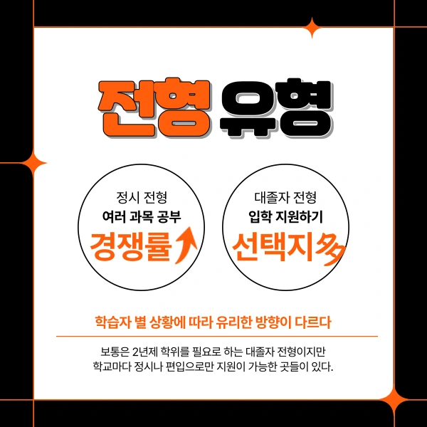 3(%ED%9E%88%EB%93%A0).png?type=w1