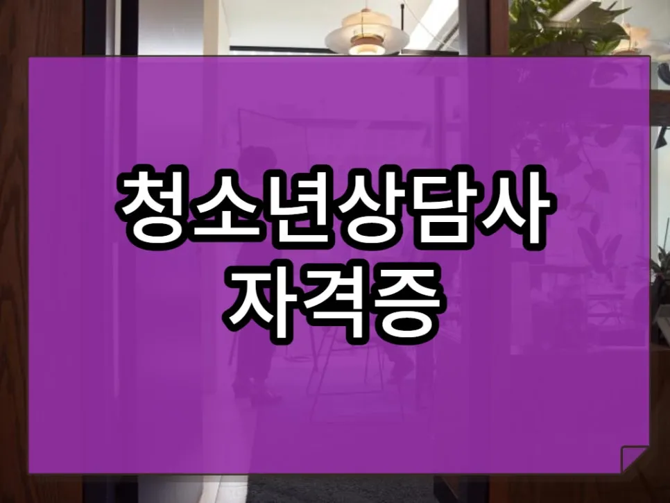 2222_-_%EB%B3%B5%EC%82%AC%EB%B3%B8.jpg?type=w966