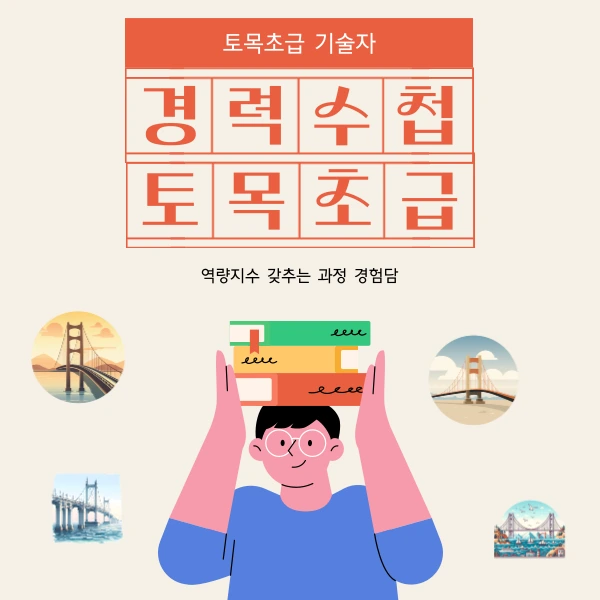 002_-_%EB%B3%B5%EC%82%AC%EB%B3%B8.png?type=w966