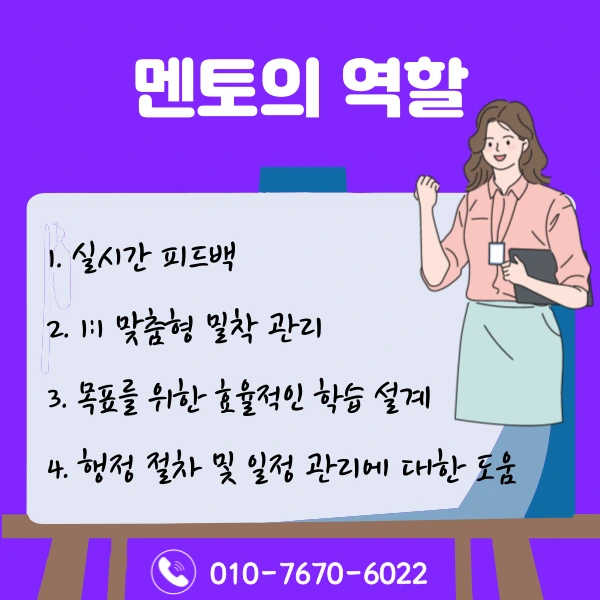 006_-_%EB%B3%B5%EC%82%AC%EB%B3%B8.png?type=w1