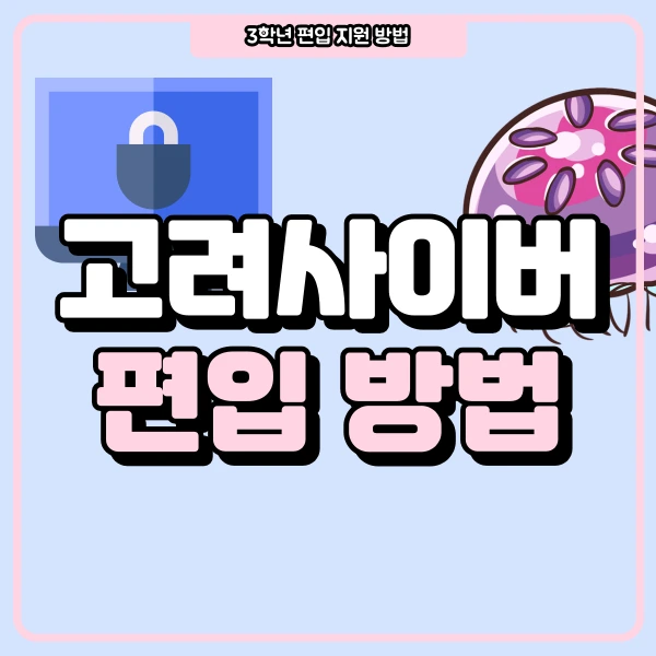 1(%EB%8C%80%ED%91%9C%EC%9D%B4%EB%AF%B8%EC%A7%80).png?type=w966