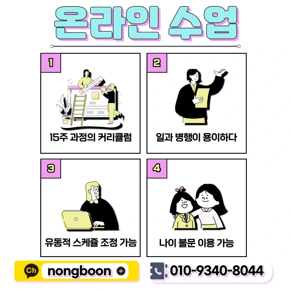 5(%ED%9E%88%EB%93%A0).png?type=w1