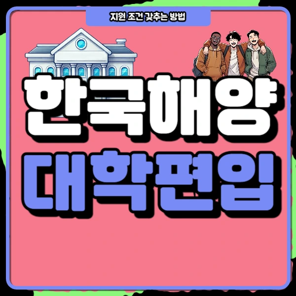 1(%EB%8C%80%ED%91%9C%EC%9D%B4%EB%AF%B8%EC%A7%80).png?type=w966