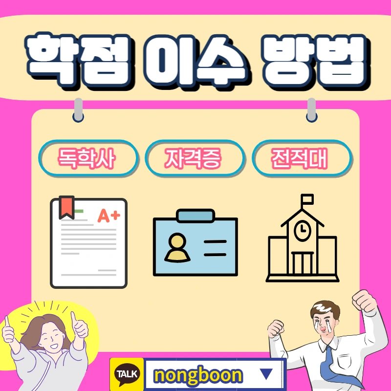 004_-_%EB%B3%B5%EC%82%AC%EB%B3%B8.jpg?type=w1