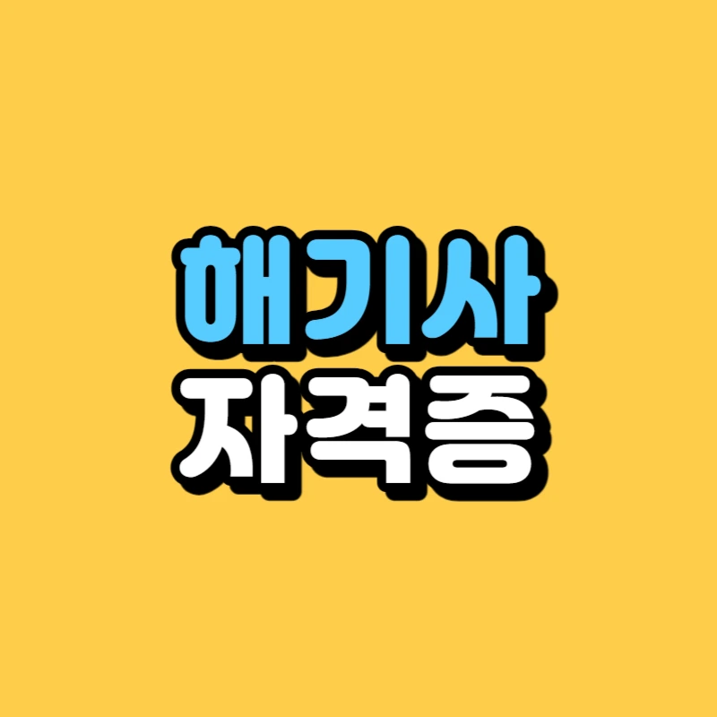 0000_-_%EB%B3%B5%EC%82%AC%EB%B3%B8.jpg?type=w966