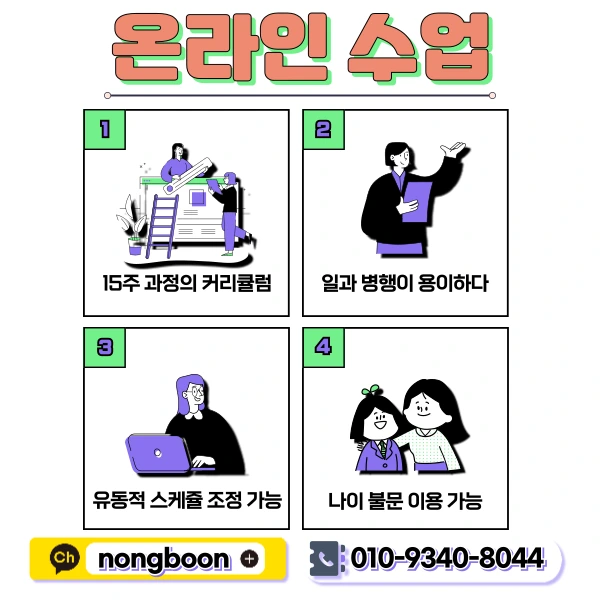 5(%ED%9E%88%EB%93%A0).png?type=w1