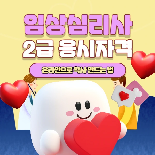 2222_-_%EB%B3%B5%EC%82%AC%EB%B3%B8.jpg?type=w1