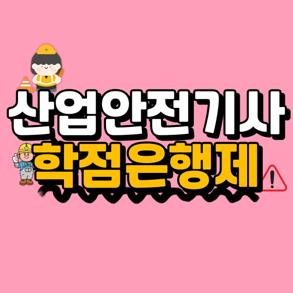 1(%EB%8C%80%ED%91%9C%EC%9D%B4%EB%AF%B8%EC%A7%80).png?type=w966