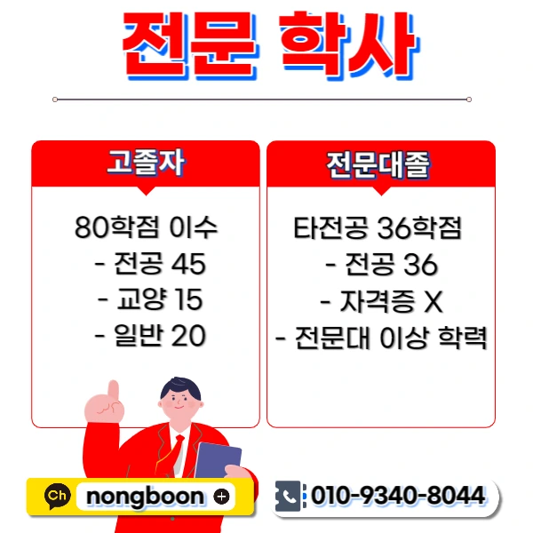 002_-_%EB%B3%B5%EC%82%AC%EB%B3%B8.jpg?type=w1