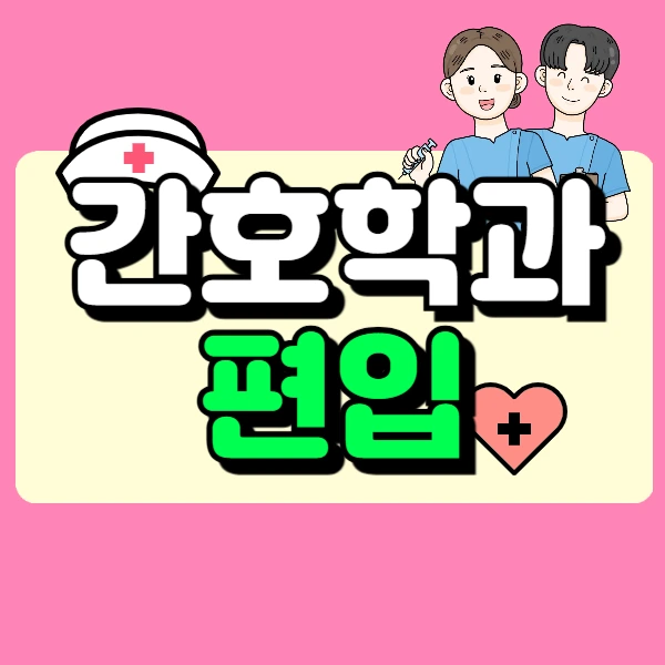 1(%EB%8C%80%ED%91%9C%EC%9D%B4%EB%AF%B8%EC%A7%80).png?type=w966