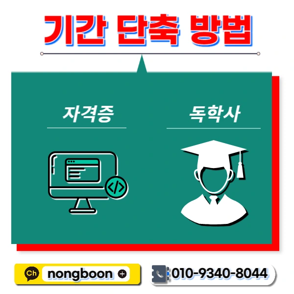 004_-_%EB%B3%B5%EC%82%AC%EB%B3%B8.jpg?type=w1