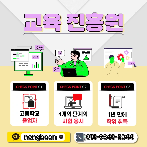 3(%ED%9E%88%EB%93%A0).png?type=w1