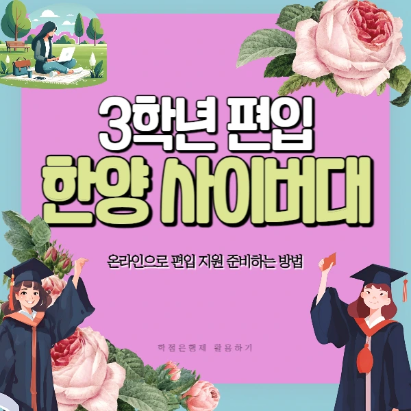 2222_-_%EB%B3%B5%EC%82%AC%EB%B3%B8.jpg?type=w1