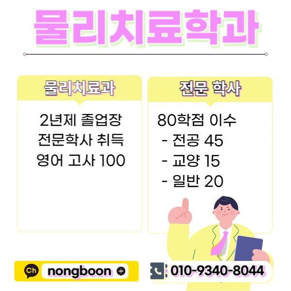 002_-_%EB%B3%B5%EC%82%AC%EB%B3%B8.jpg?type=w1