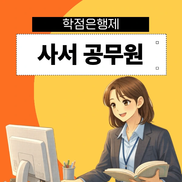 1_-_%EB%B3%B5%EC%82%AC%EB%B3%B8.png?type=w773