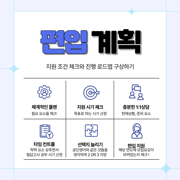 5(%ED%9E%88%EB%93%A0).png?type=w1