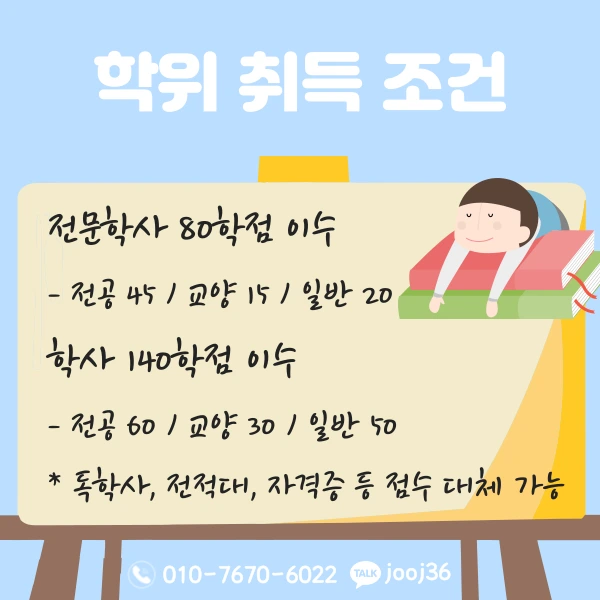 004_-_%EB%B3%B5%EC%82%AC%EB%B3%B8.png?type=w1