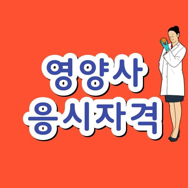 1(%EB%8C%80%ED%91%9C%EC%9D%B4%EB%AF%B8%EC%A7%80).png?type=w773