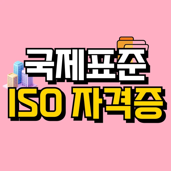 1(%EB%8C%80%ED%91%9C%EC%9D%B4%EB%AF%B8%EC%A7%80).png?type=w966