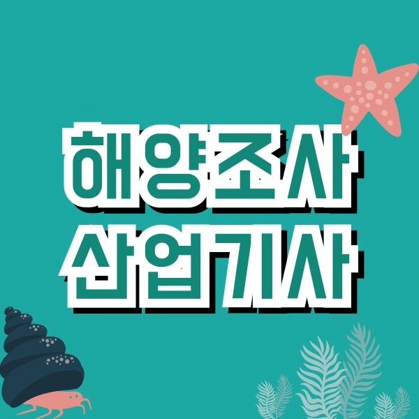 001_-_%EB%B3%B5%EC%82%AC%EB%B3%B8.png?type=w966