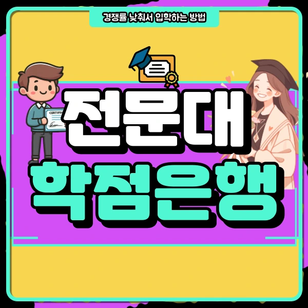 1(%EB%8C%80%ED%91%9C%EC%9D%B4%EB%AF%B8%EC%A7%80).png?type=w966