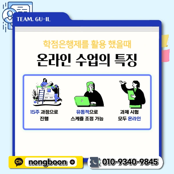 5(%ED%9E%88%EB%93%A0).png?type=w1