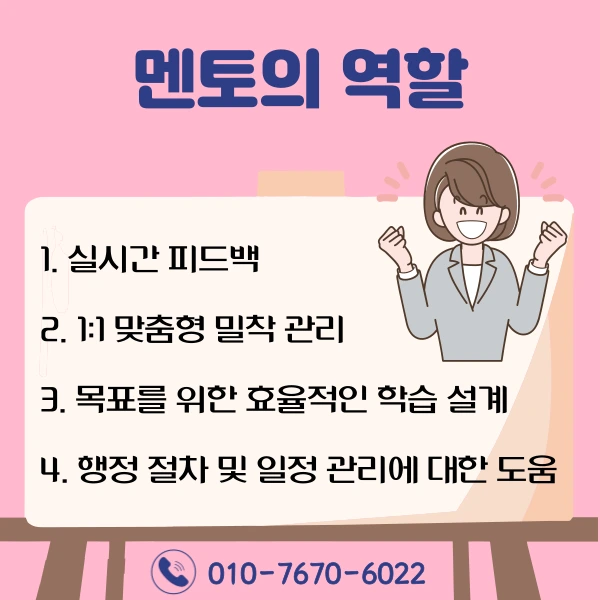 006_-_%EB%B3%B5%EC%82%AC%EB%B3%B8.png?type=w1