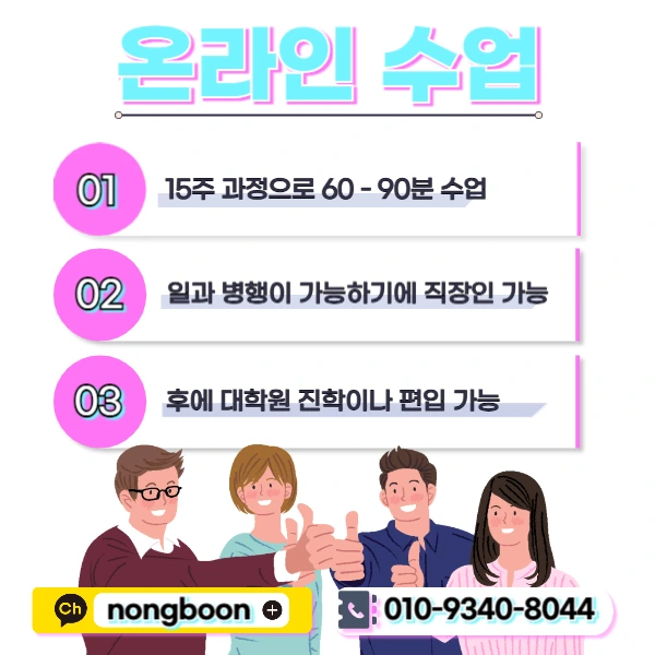 005_-_%EB%B3%B5%EC%82%AC%EB%B3%B8.jpg?type=w1