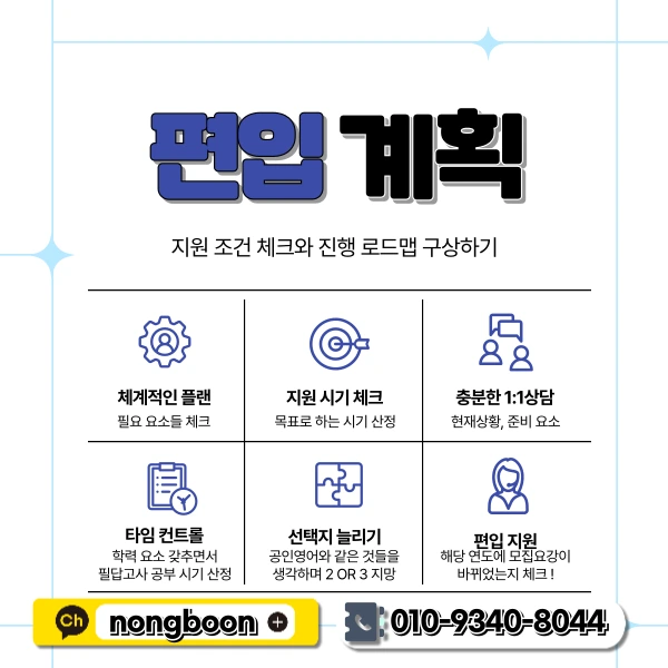 5(%ED%9E%88%EB%93%A0).png?type=w1