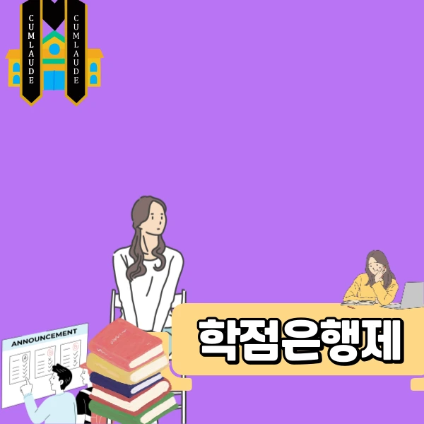 6(%ED%9E%88%EB%93%A0).png?type=w966