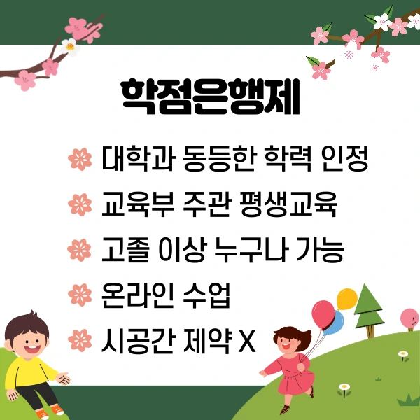 003_-_%EB%B3%B5%EC%82%AC%EB%B3%B8.png?type=w1