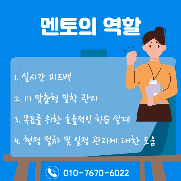 006_-_%EB%B3%B5%EC%82%AC%EB%B3%B8.png?type=w1