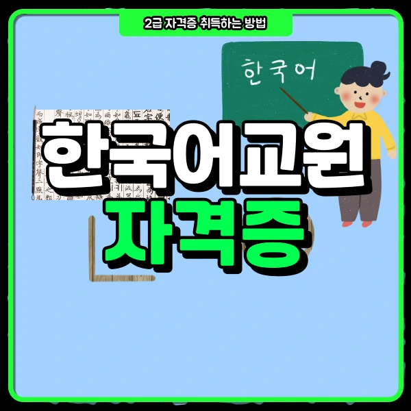 1(%EB%8C%80%ED%91%9C%EC%9D%B4%EB%AF%B8%EC%A7%80).png?type=w966