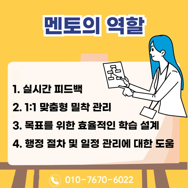 006_-_%EB%B3%B5%EC%82%AC%EB%B3%B8.png?type=w1