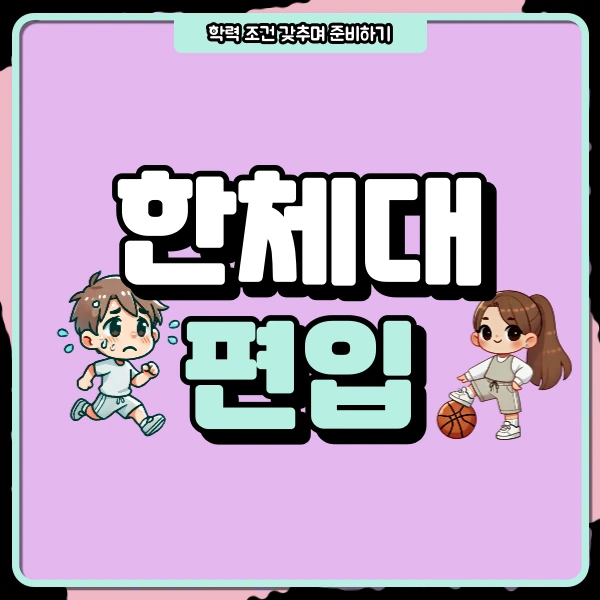 1(%EB%8C%80%ED%91%9C%EC%9D%B4%EB%AF%B8%EC%A7%80).png?type=w966