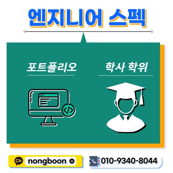 004_-_%EB%B3%B5%EC%82%AC%EB%B3%B8.jpg?type=w1