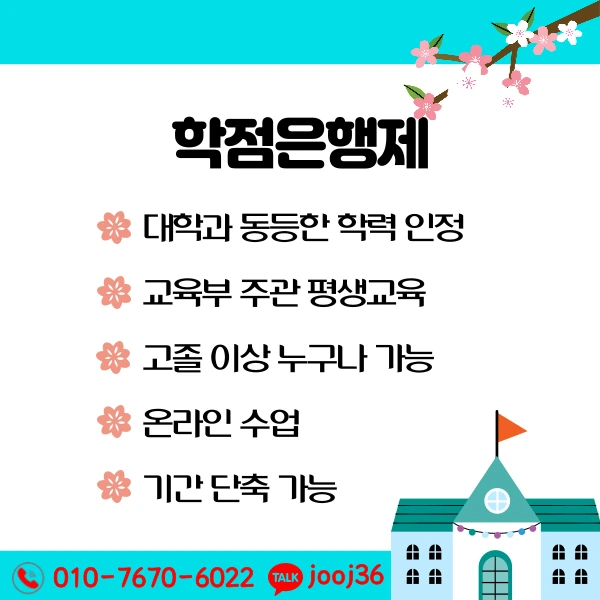 004_-_%EB%B3%B5%EC%82%AC%EB%B3%B8.png?type=w1