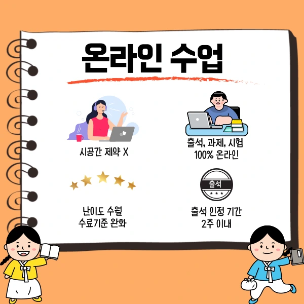 005_-_%EB%B3%B5%EC%82%AC%EB%B3%B8.png?type=w1